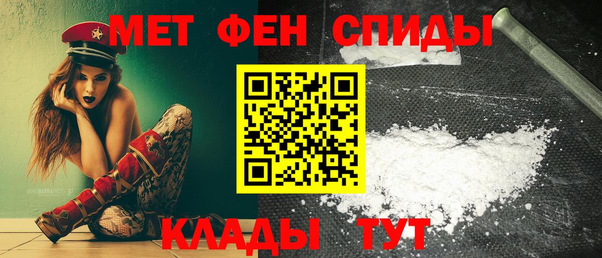 АМФ Premium Набережные Челны