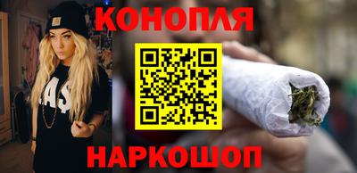 меф Свободный