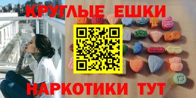 меф Свободный