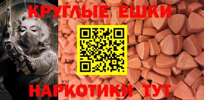 бутик Северобайкальск