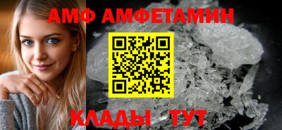 PSILOCYBIN Севастополь