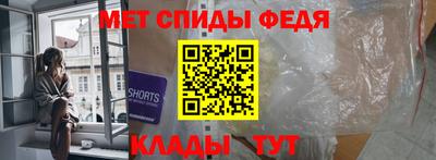 бутик Северобайкальск