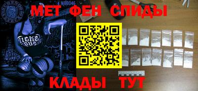 jwh Рыбинск