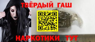 PSILOCYBIN Севастополь