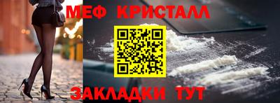 PSILOCYBIN Севастополь