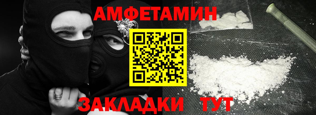 МЕТ  ГАШИШ  Набережные Челны  Меф   Codein  Cocaine  Вход с VPN  LSD-25  МАРИХУАНА  Цена  ГАШИШ 